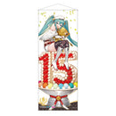 レーシングミク 2023 15th Anniversary Ver. 等身大タペストリー