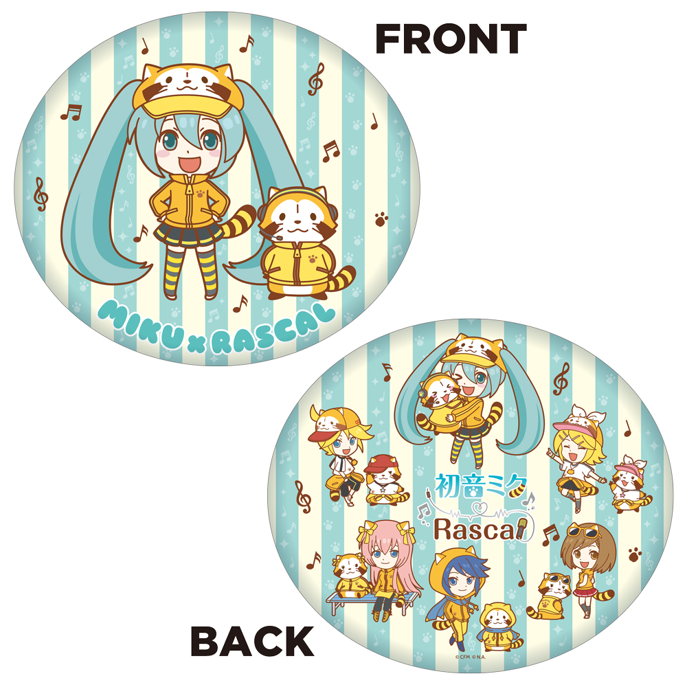 初音ミク×ラスカル2018ダイカットクッション