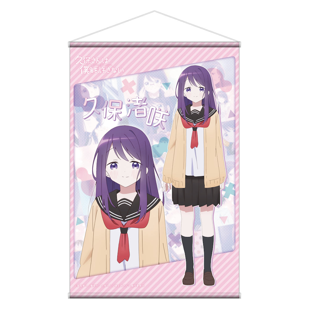　タペストリー/A