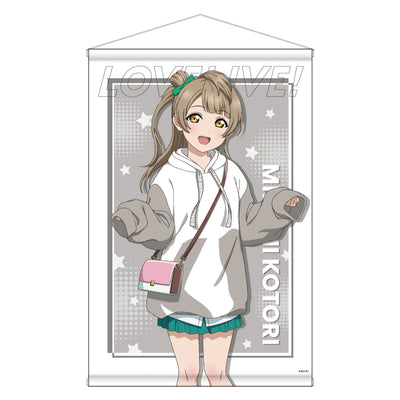 ラブライブ！ 描き下ろしB2タペストリー / 南ことり