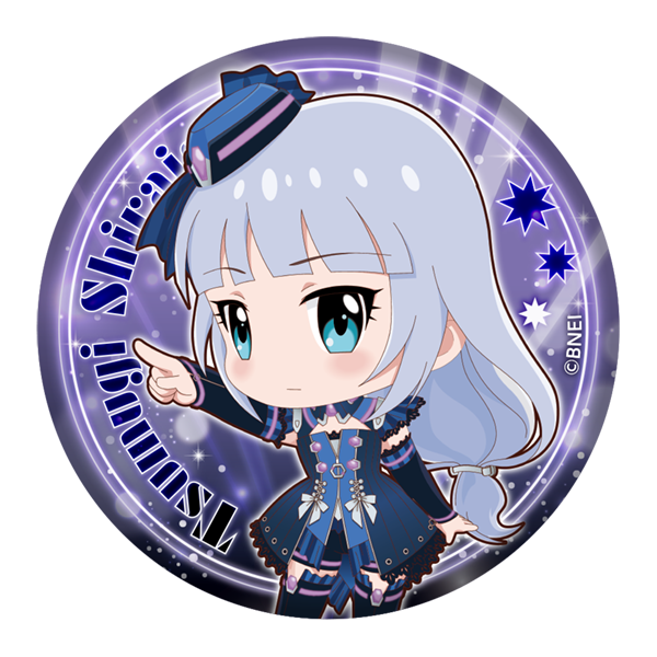 アイドルマスター ミリオンライブ！　ぷにぷに缶バッジ【白石紬 ver.】