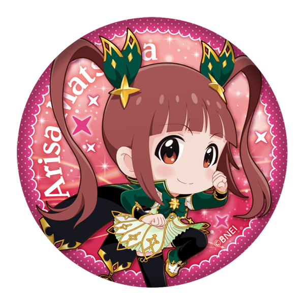 アイドルマスター ミリオンライブ！　ぷにぷに缶バッジ【松田亜利沙 ver.】