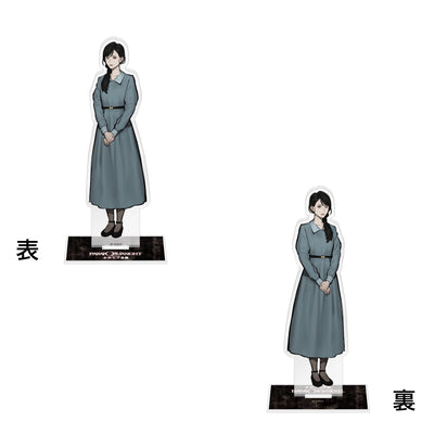 パラノマサイト FILE 23 本所七不思議 アクリルスタンド / 志岐間 春恵