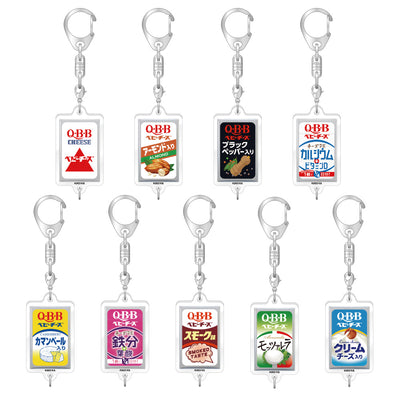QBBベビーチーズ トレーディングつながるアクリルチャーム(単品)