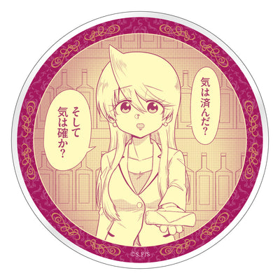 スナックバス江　アクリルコースター