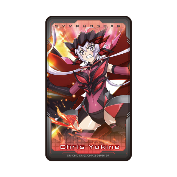 戦姫絶唱シンフォギアXD UNLIMITED モバイルバッテリー【クリスver.】