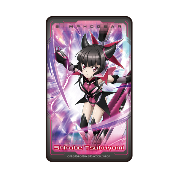 戦姫絶唱シンフォギアXD UNLIMITED モバイルバッテリー【調ver.】
