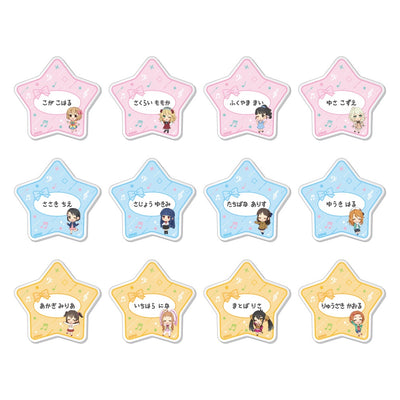 アイドルマスター シンデレラガールズ　トレーディングおなまえバッジ(単品)