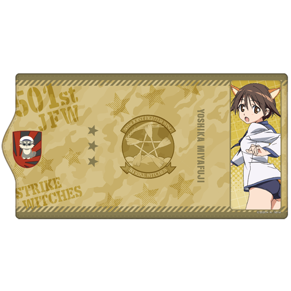 第501統合戦闘航空団 ストライクウィッチーズ ROAD to BERLIN キーケース【芳佳ver.】
