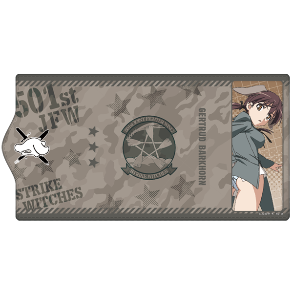 第501統合戦闘航空団 ストライクウィッチーズ ROAD to BERLIN キーケース【ゲルトルートver.】