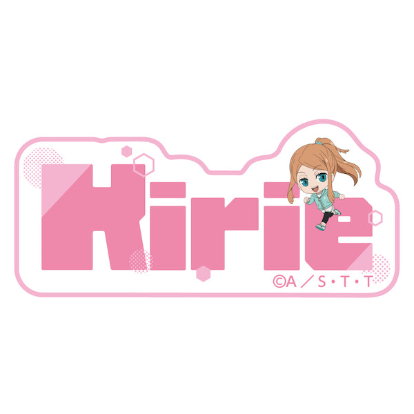 ネームバッジ トレーニング ちびキャラver./小南桐絵