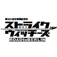swr