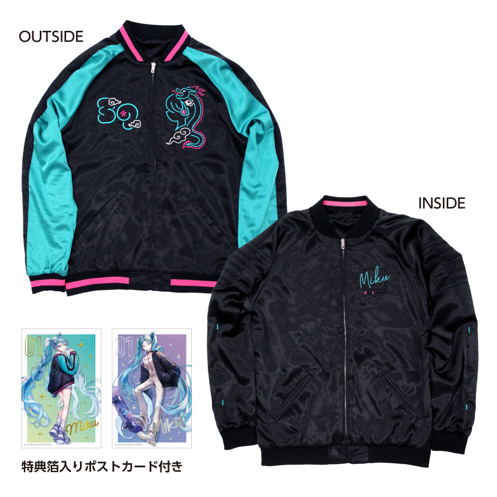 初音ミク リバーシブルスカジャン 