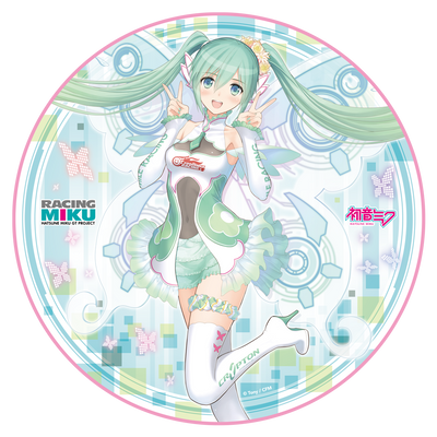 レーシングミク2017ver. ラウンドタオル