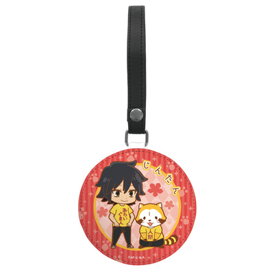 あの日見た花の名前を僕達はまだ知らない。×ラスカル ラゲッジタグ/じんたんver.