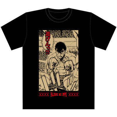 はじめの一歩 Tシャツ/鷹村守
