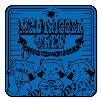ヒプノシスマイク×ラスカル ラバーコースター【MAD TRIGGER CREW ver.】