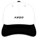 頭文字D ローキャップ【AE86 ver.】