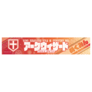 この素晴らしい世界に祝福を！ スポーツタオル/めぐみんver.