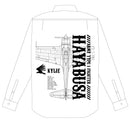 荒野のコトブキ飛行隊 グラフィックシャツ【隼一型 ver.】ホワイト