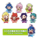 魔入りました！入間くん トレーディングアクリルフィギュア（ココラボ限定特典付きBOX）