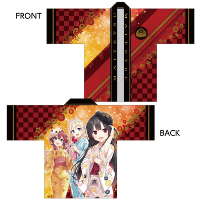 まいてつ フルグラフィックハッピ
