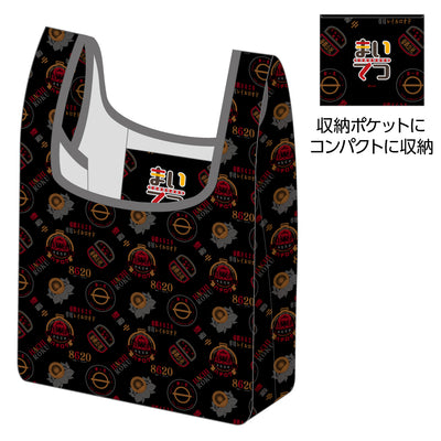 まいてつ エコバッグ