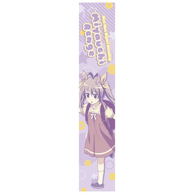 のんのんびより のんすとっぷ スポーツタオル/れんげ
