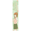 のんのんびより のんすとっぷ スポーツタオル/夏海