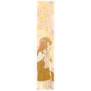 のんのんびより のんすとっぷ スポーツタオル/小鞠