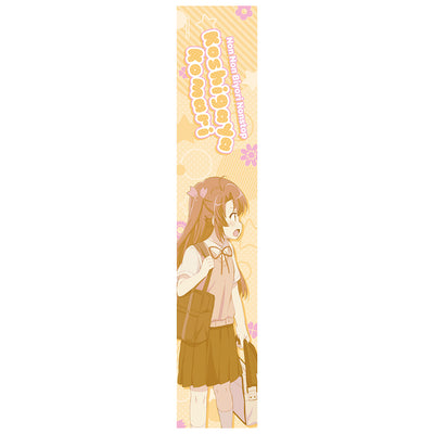 のんのんびより のんすとっぷ スポーツタオル/小鞠