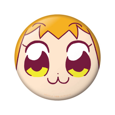 ポプテピピック　ぷにぷに缶バッジ/ポプ子B