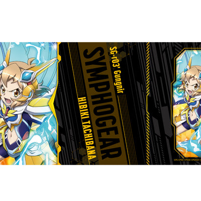 戦姫絶唱シンフォギアXD UNLIMITED キーケース/響ver.2