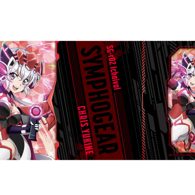 戦姫絶唱シンフォギアXD UNLIMITED キーケース/クリスver.2