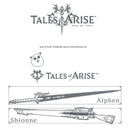 Tales of ARISE　折りたたみコンテナ