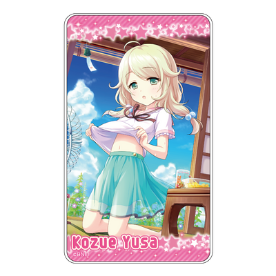 アイドルマスター シンデレラガールズ モバイルバッテリー【遊佐こずえ ver.】